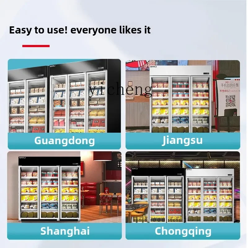 freezer commercial quick-frozen beef fresh durian frozen product vertical low temperature preservation display refrigerator