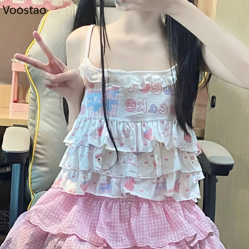 Japanese Kawaii Lolita Crop Tops Women Harajuku Cartoon Print Lace Ruffles Vest Fairy Tank Top Y2k Aesthetic Backless Camisoles