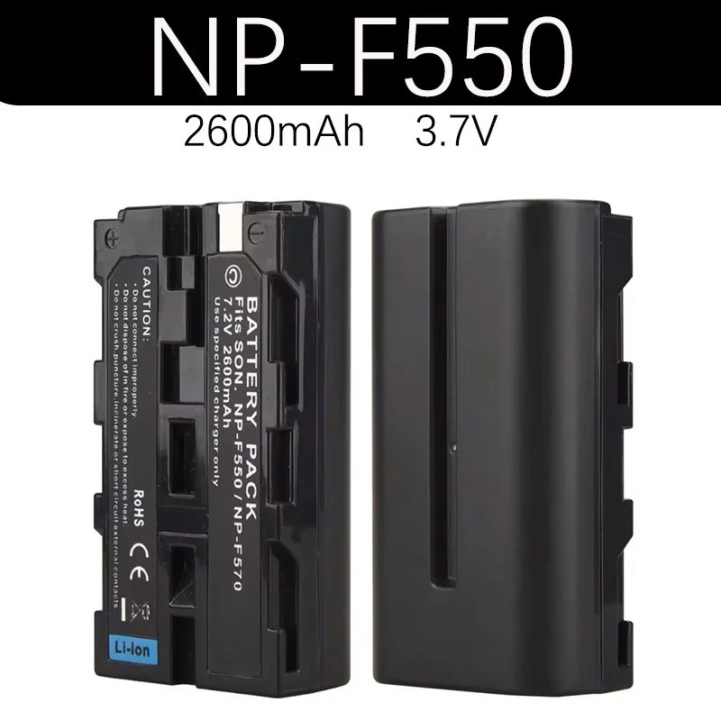 Digital Battery NP-… - image