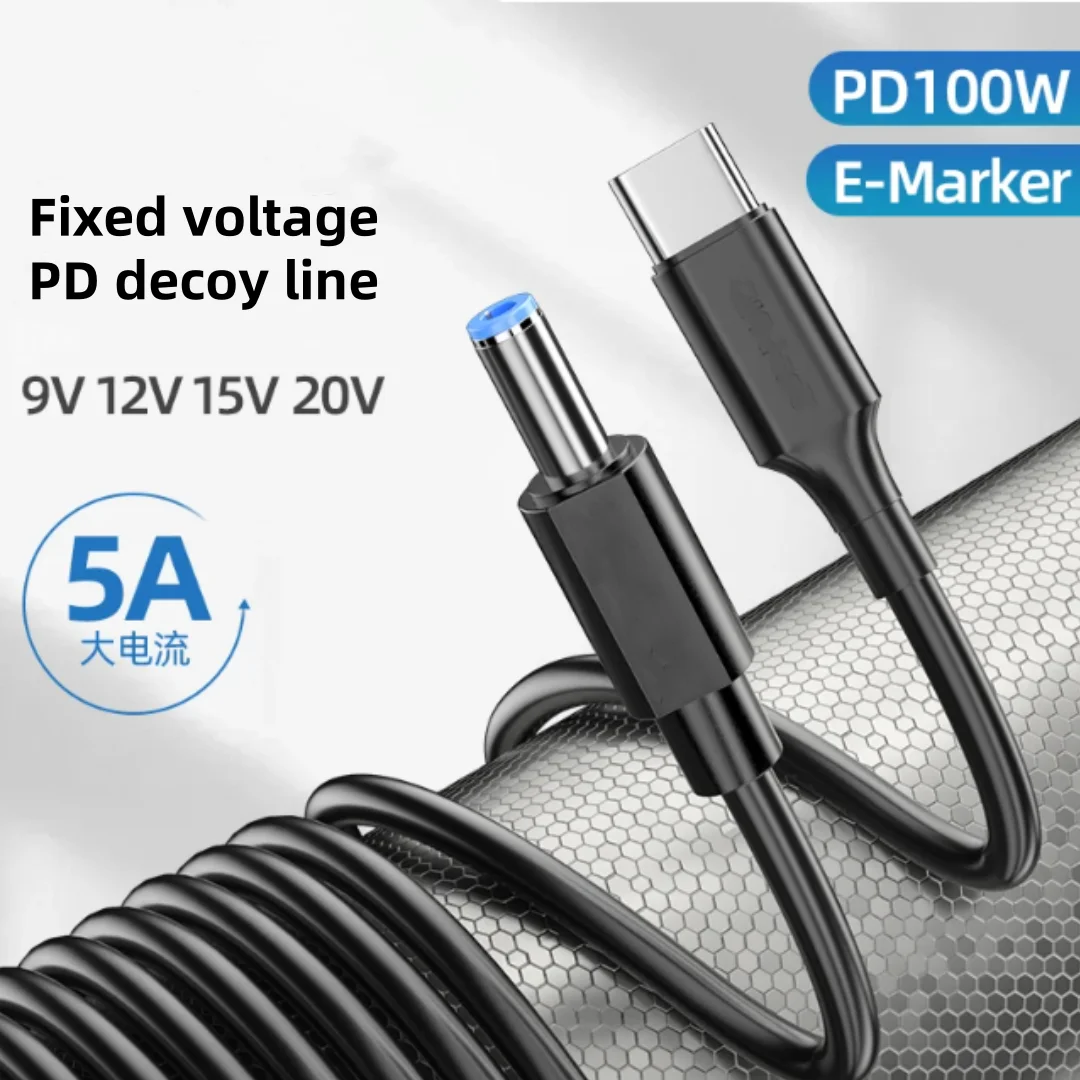 New PDC003 to DC round port 5525 notebook charging cable PD trap cable activation triggers 20V fast charging TYPE-C 5A