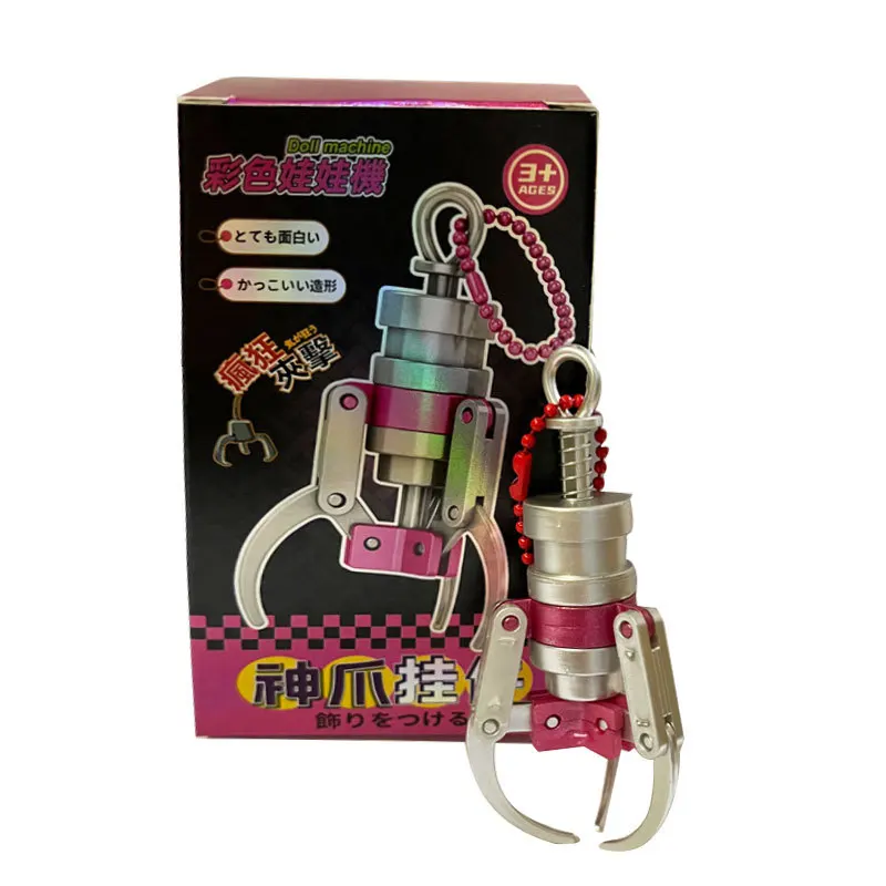 Neue Klaue Maschine Schlüsselanhänger Für Klaue Maschine Kreative Bunte Mini Cartoon Schlüssel Kette Mechaniker Anhänger Geburtstag Geschenke – Detail 4