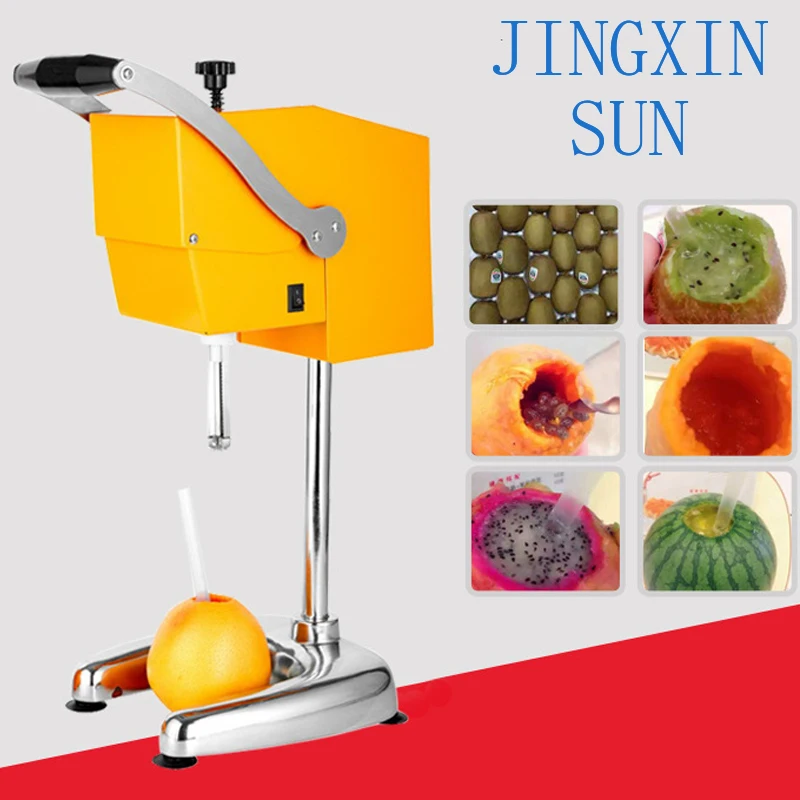 Fresh Orange Juice Machine Multi-function Electric Juicer JG-88A/JG-88B Fruit Juicer 65W