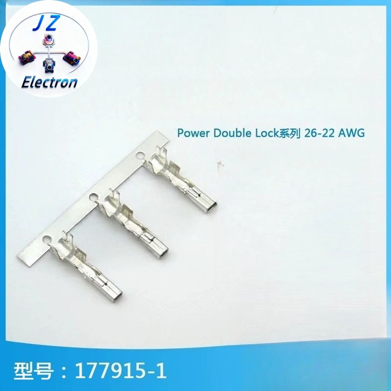 200PCS Original Genuine 177915-1 Terminal For Cars Smart Electronic Devices Automobile