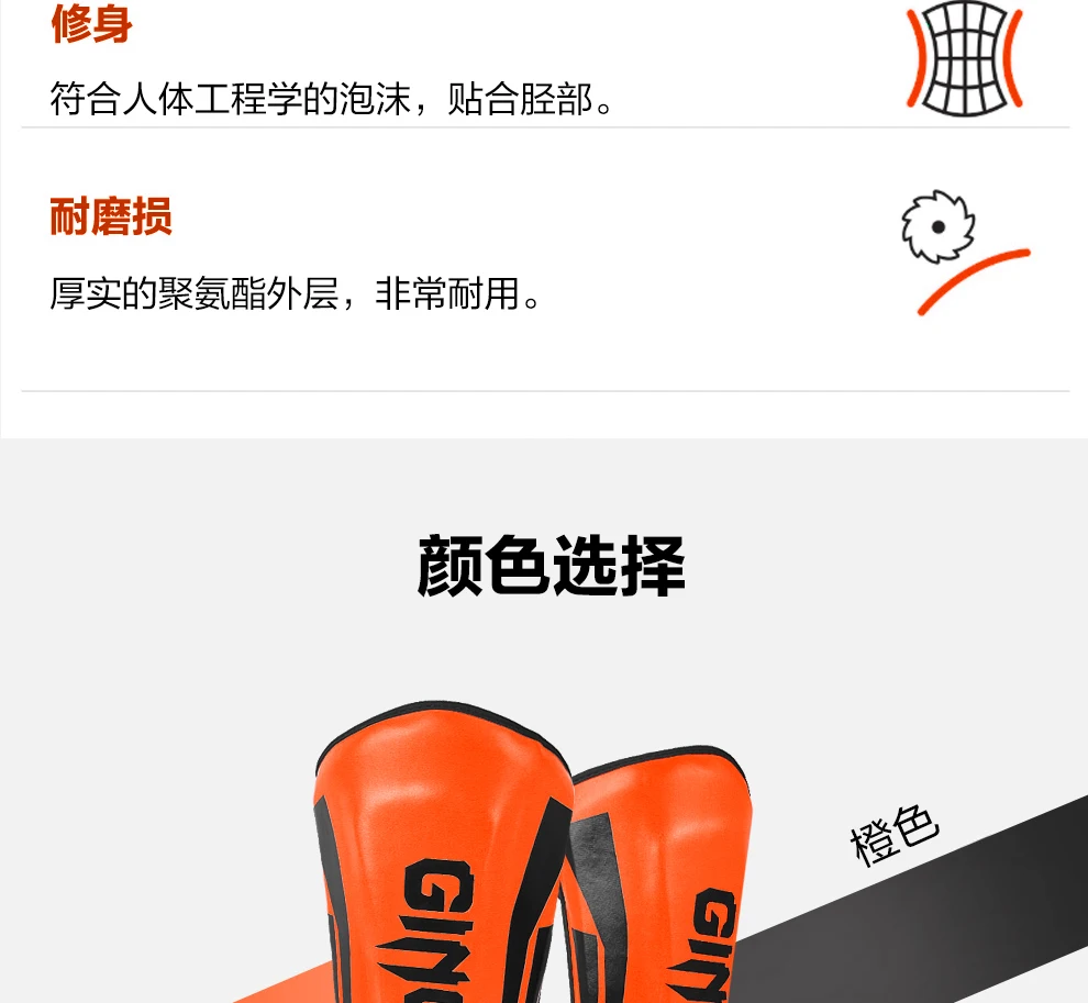 Jugend/Erwachsene Kinder mma Boxen Schienbeinsc honer Spann Kickboxen Knöchel unterstützung Ausrüstung Karate Protektoren Sanda Muay Thai Leggings Deo – Detail 8