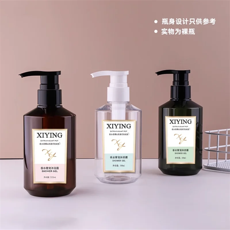 10/20pcs 300ml Lotion Bottle Sloping Shoulder Body Lotion /Shampoo Conditioner /Liquid Soap Bottle Plastic Bottle With Pump Cap