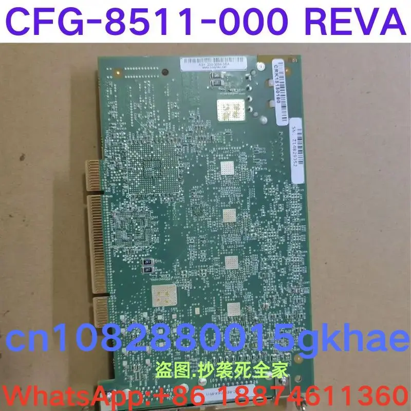 中古画像取得カード、テストOK、CFG-8511-000 reva