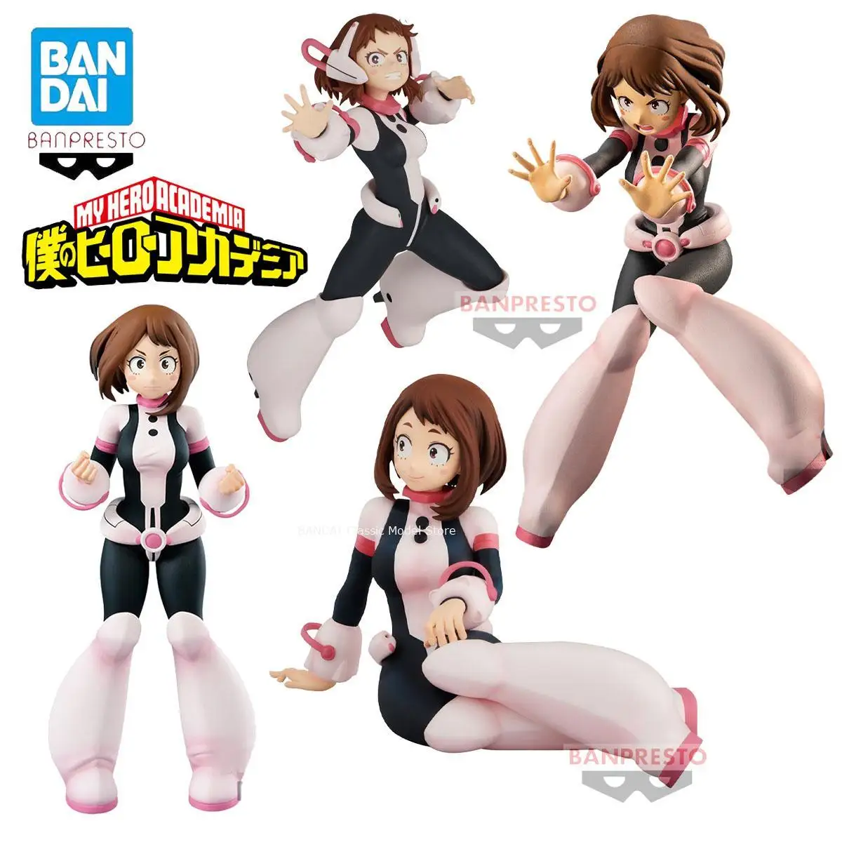 Genuine Official Original Bandai Banpresto My Hero Academia Ochaco Uraraka Anime Collectible Model Brand New and Unopened