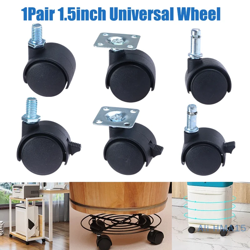 1Pair 1.5inch Universal Wheel Swivel Caster Roller Wheel Furniture Office Chair Caster With Brake