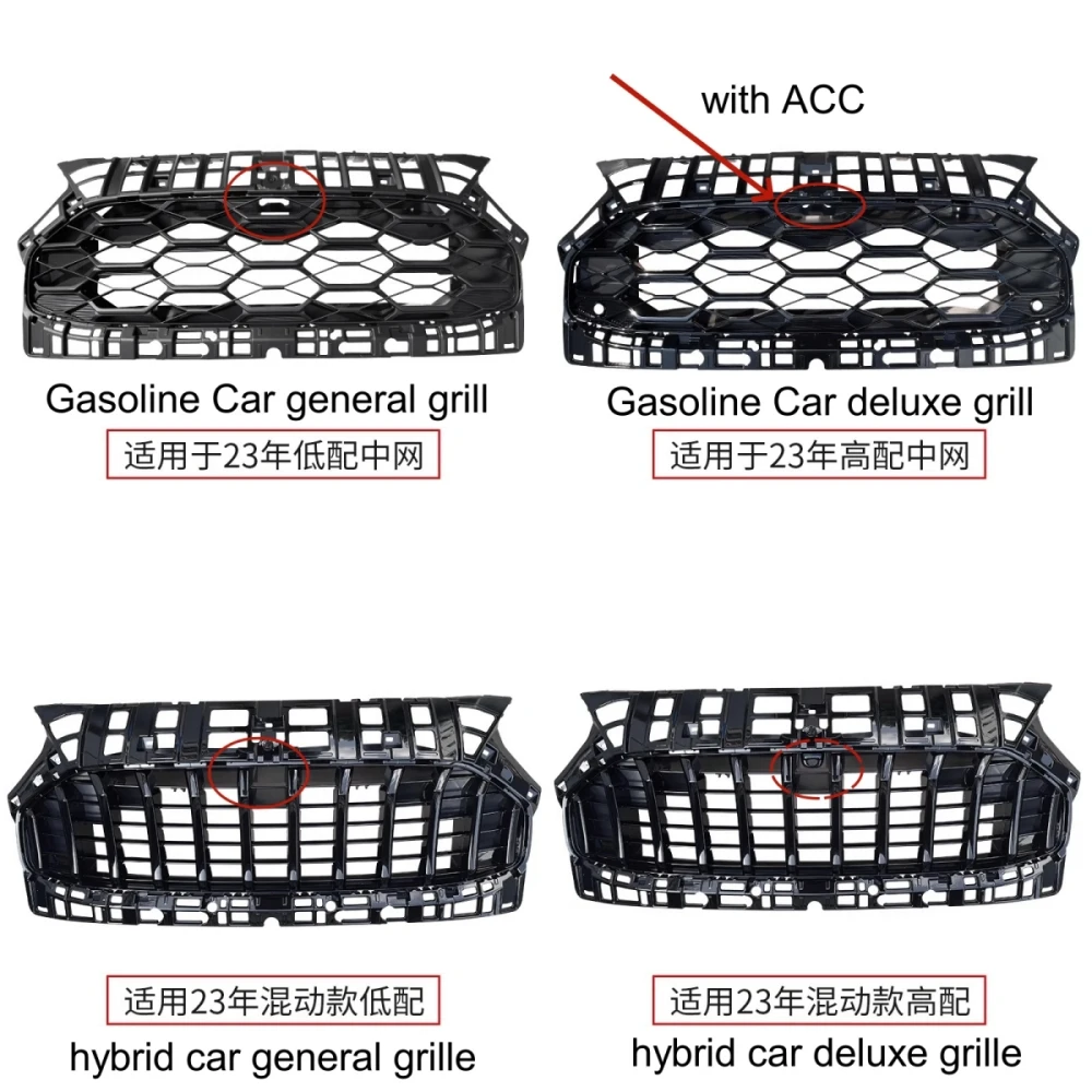 

Для Honda ZRV 2023, решетка, маска, сетчатая решетка радиатора в сборе, автоаксессуары