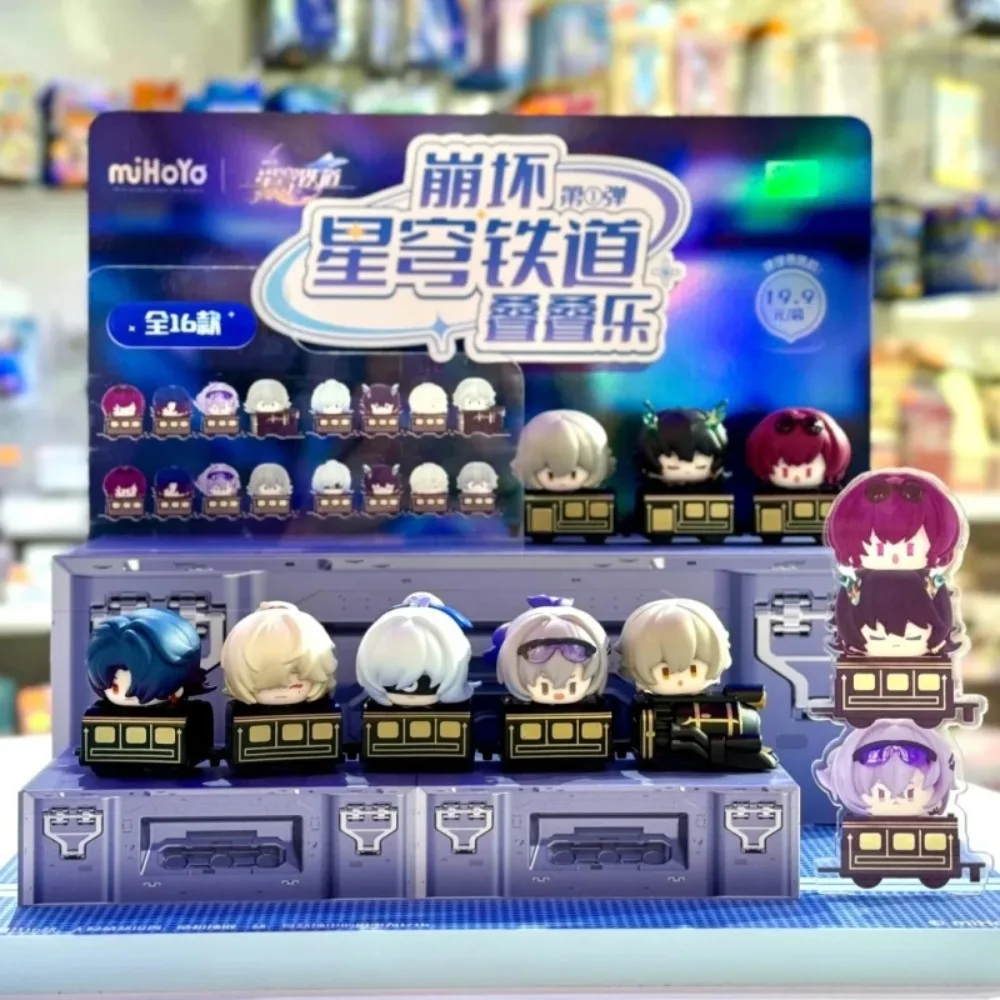 

Honkai: Star Rail Q-Version Stacking Music Min Cute Grain Blind Box Mystery Box Game Peripheral Doll Desktop Decoration Gift Toy