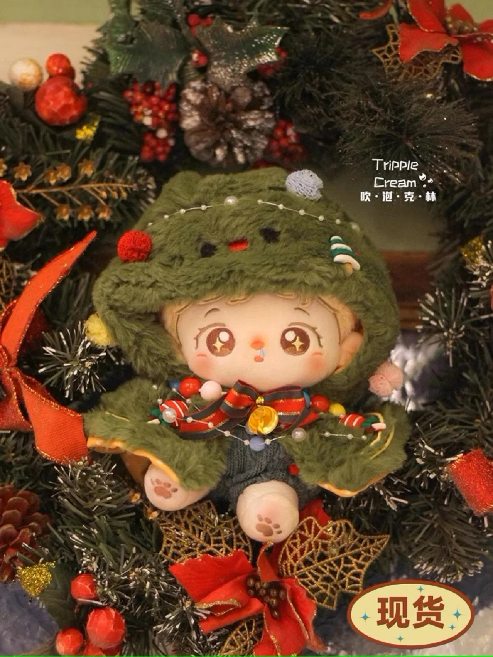 Christmas Clothes For Plush 20cm Doll Toy Cosplay Cute Props Gift