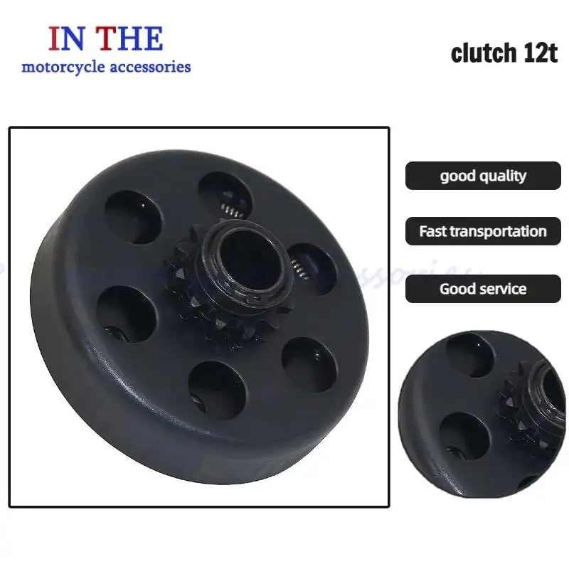 

Go Kart 12T Centrifugal Clutch 3/4" 20mm Bore #35/420/428 Sprocket For Fun Kart Minibike Engine Parts