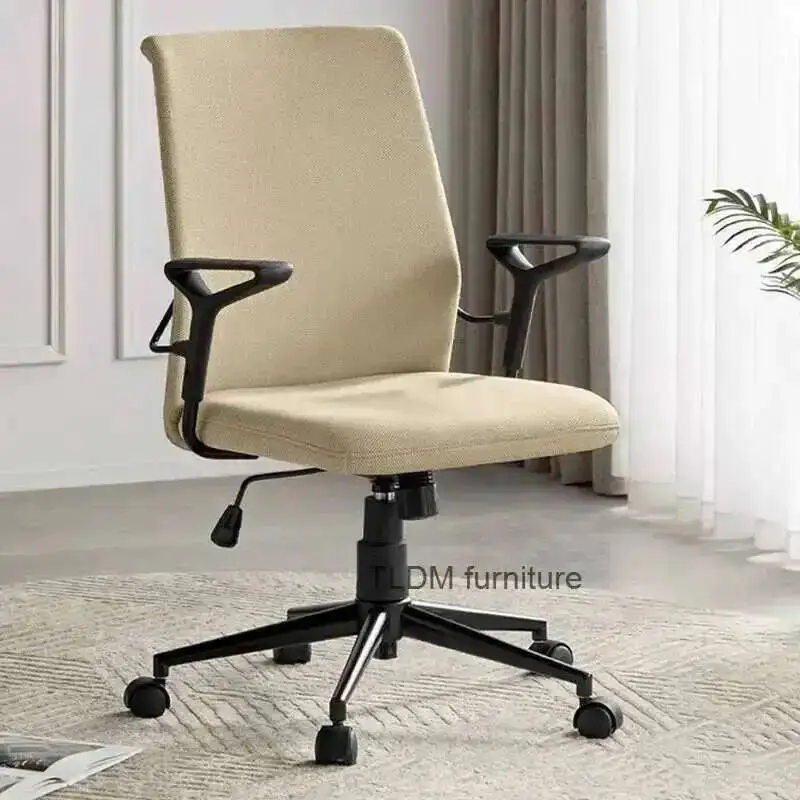 

Ergonomic Home Office Chairs Computer Armrest Backrest Chair Modern Office Furniture Bedroom Gaming Chair Swivel Lifting Chair