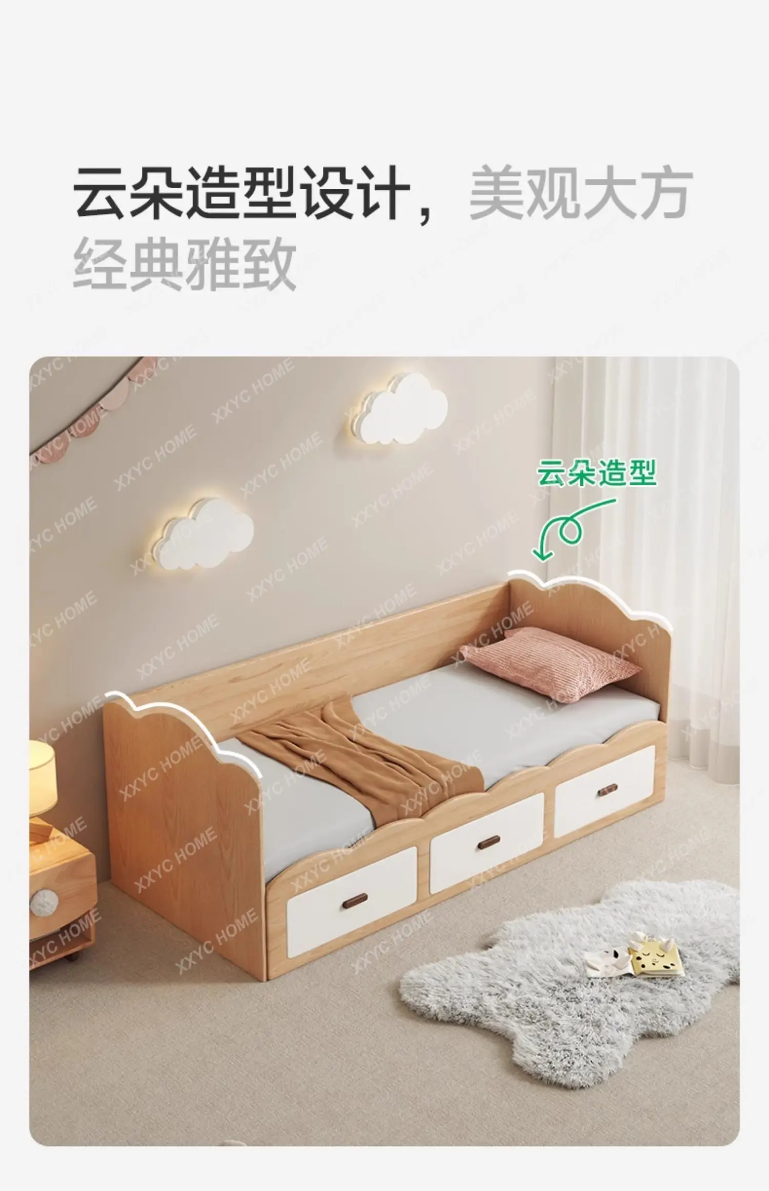 X36 Telescopic Storage Bed Solid Wood Pull-out High Box Bed Wide Splicing Small Apartment Tatami