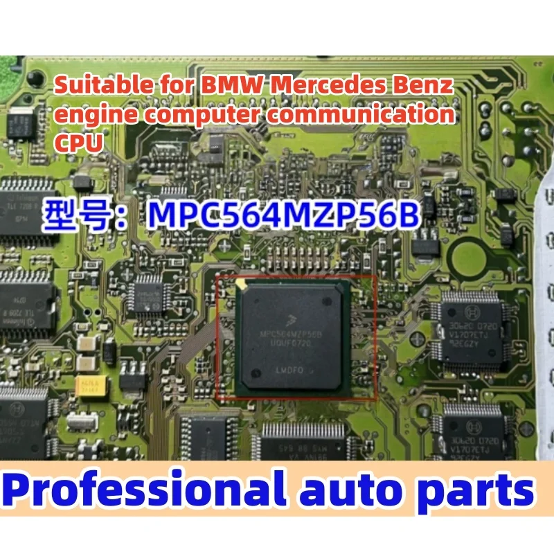 MPC564MZP56B Geeignet für BMW Mercedes Benz Motorsteuergerät Kommunikations-CPU