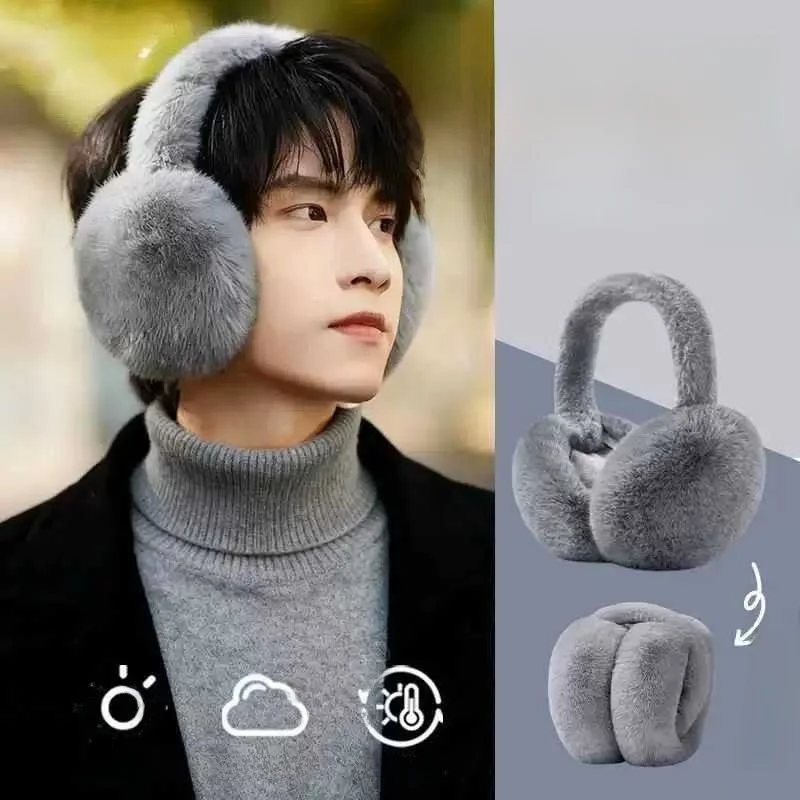 thickened-ear-muffs-winter-protection-ear-covers-for-men-and-women-warm-ear-pads-northeast-cold-resistance-ear-warmers