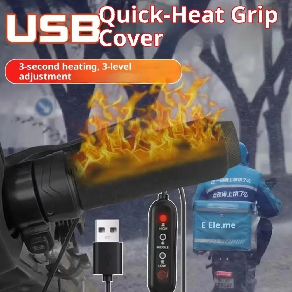 Motorcycle Heated Handgrip 5V 2A Three-Level USB Heating Anti-Slip and Fast Heating Handgrip Accessory Universal USB Plug