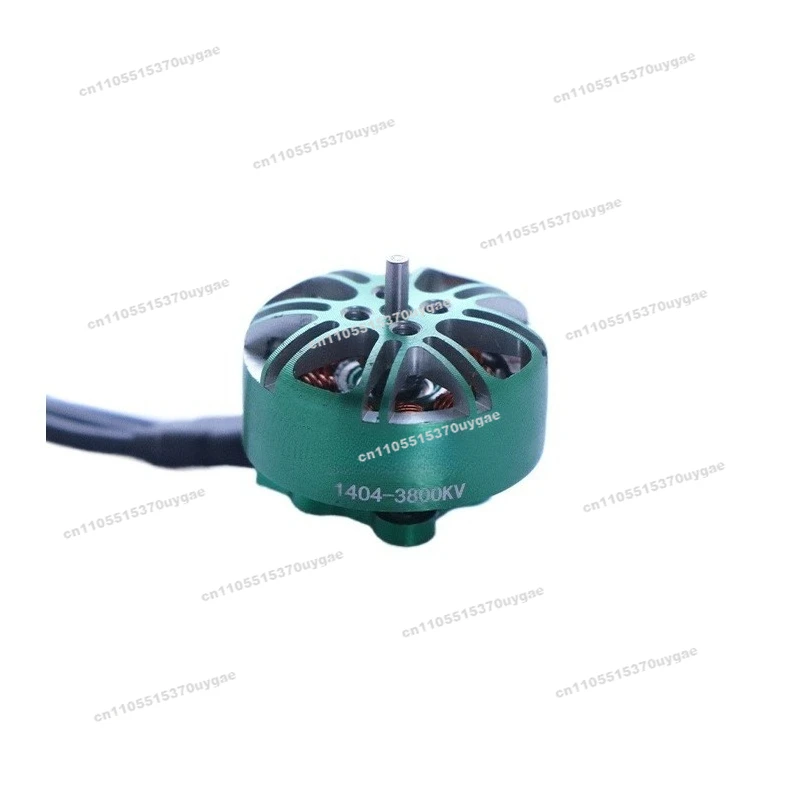 XDMOX1404 3800KV Brushless Motor Four-axis