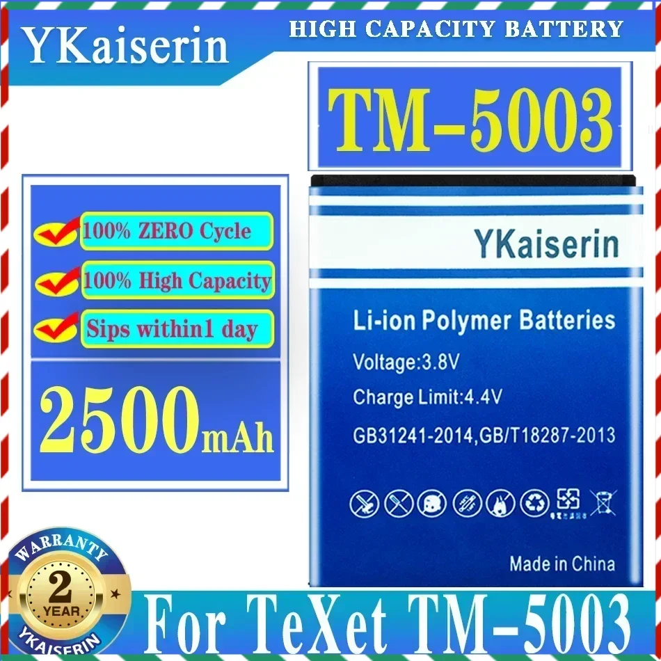 

Новинка, внешняя аккумуляторная батарея ykaisсеребрина 2500 мАч для телефона