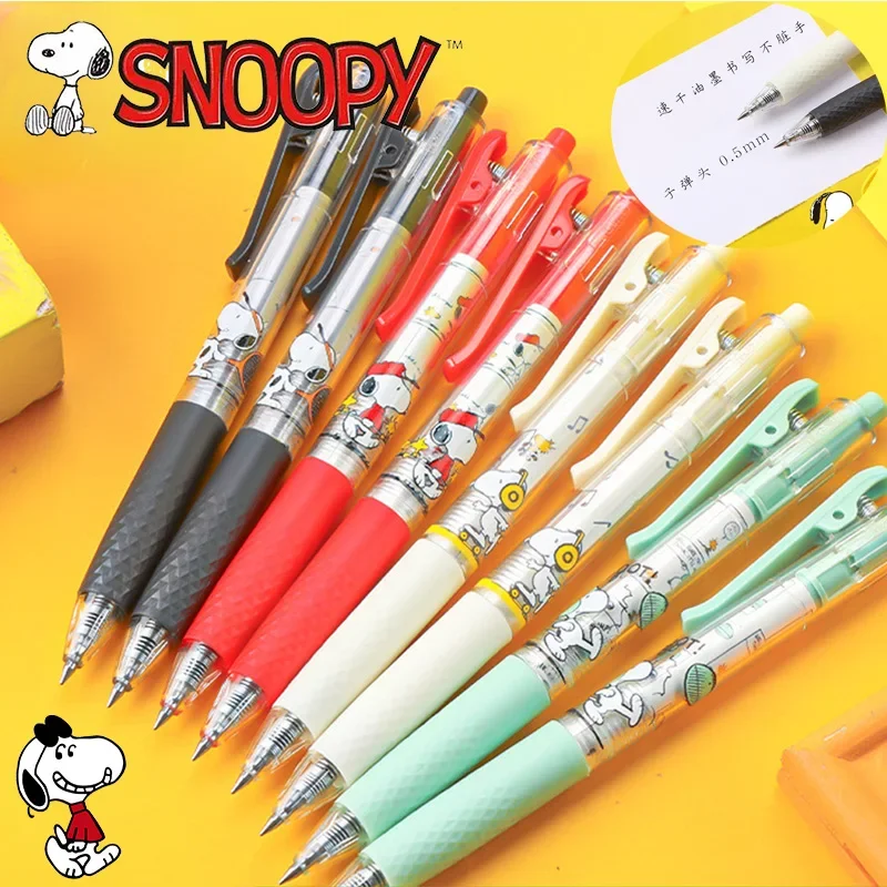 Snoopy Neutral Pen 1 Piece Cute Cartoon Gift School Supplies Stationery Kawaii Funny Pens 0.5mm Black Ink Writing Gel Pen Gift