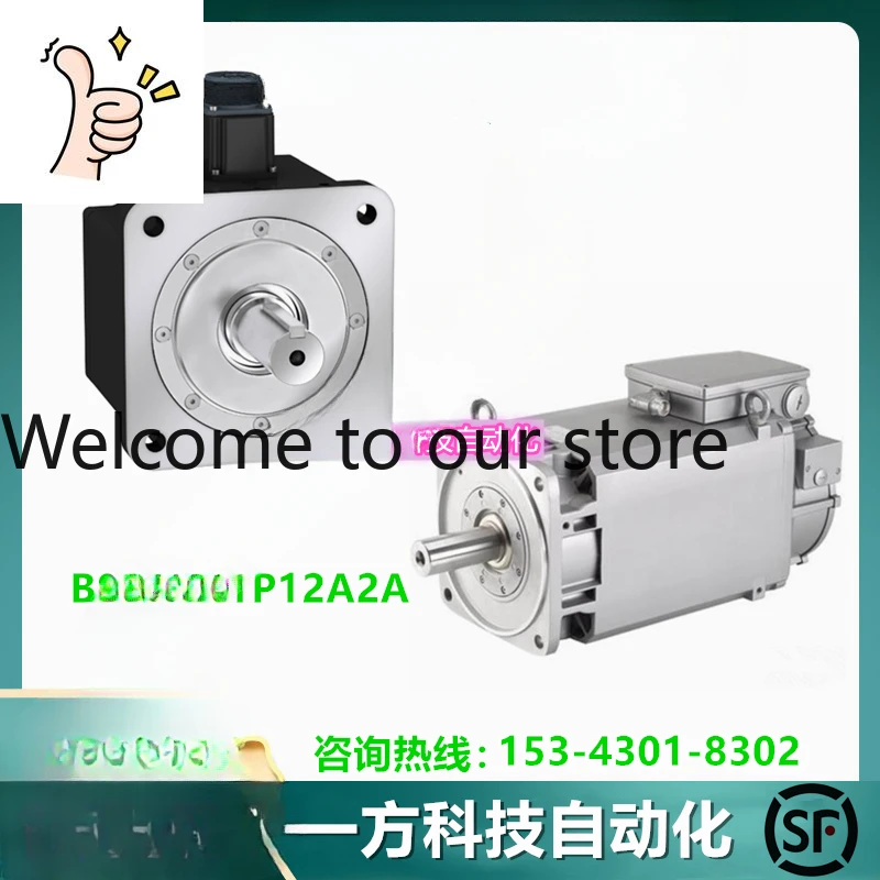 BSH1401P12A2A Servo…