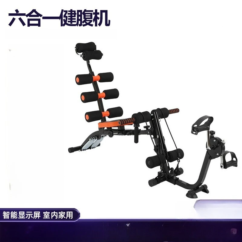 

Sit-ups Home Assisted Legs Six-in-One Dumbbell Stool Fitness Equipment Abdominal Tuck Machine Abdominal Tool