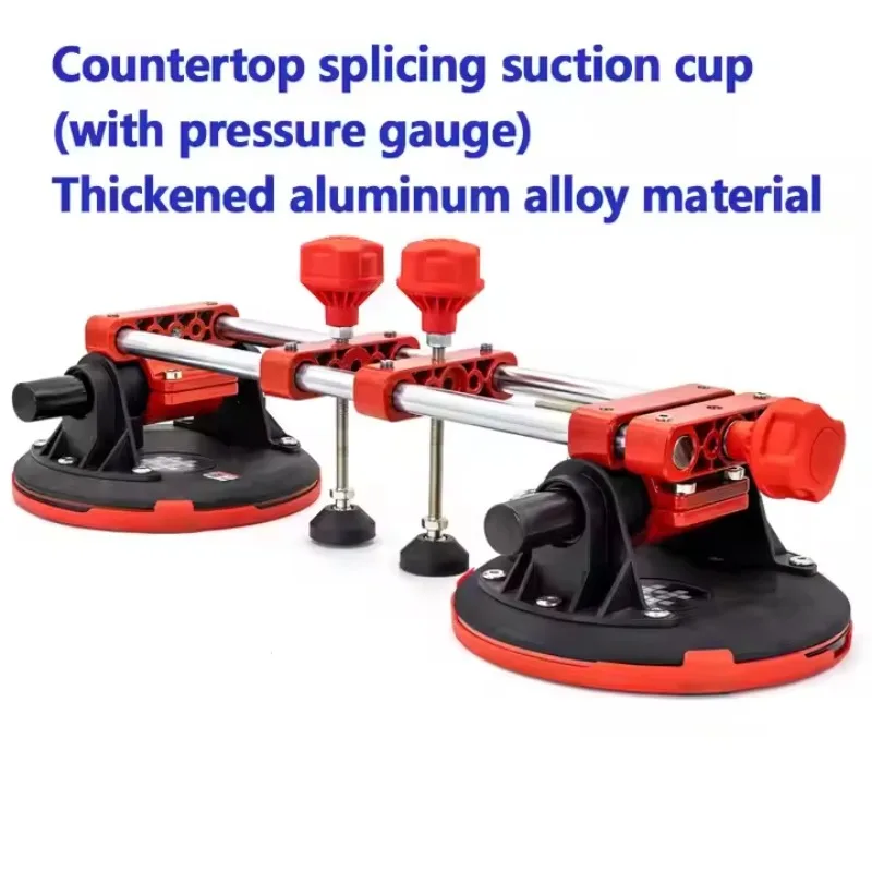 Tension Vacuum Suction Cup P625A Stone Seam Setter Splicing Device Safety Loading Weight 190kgs Connection Stone Seam Setter