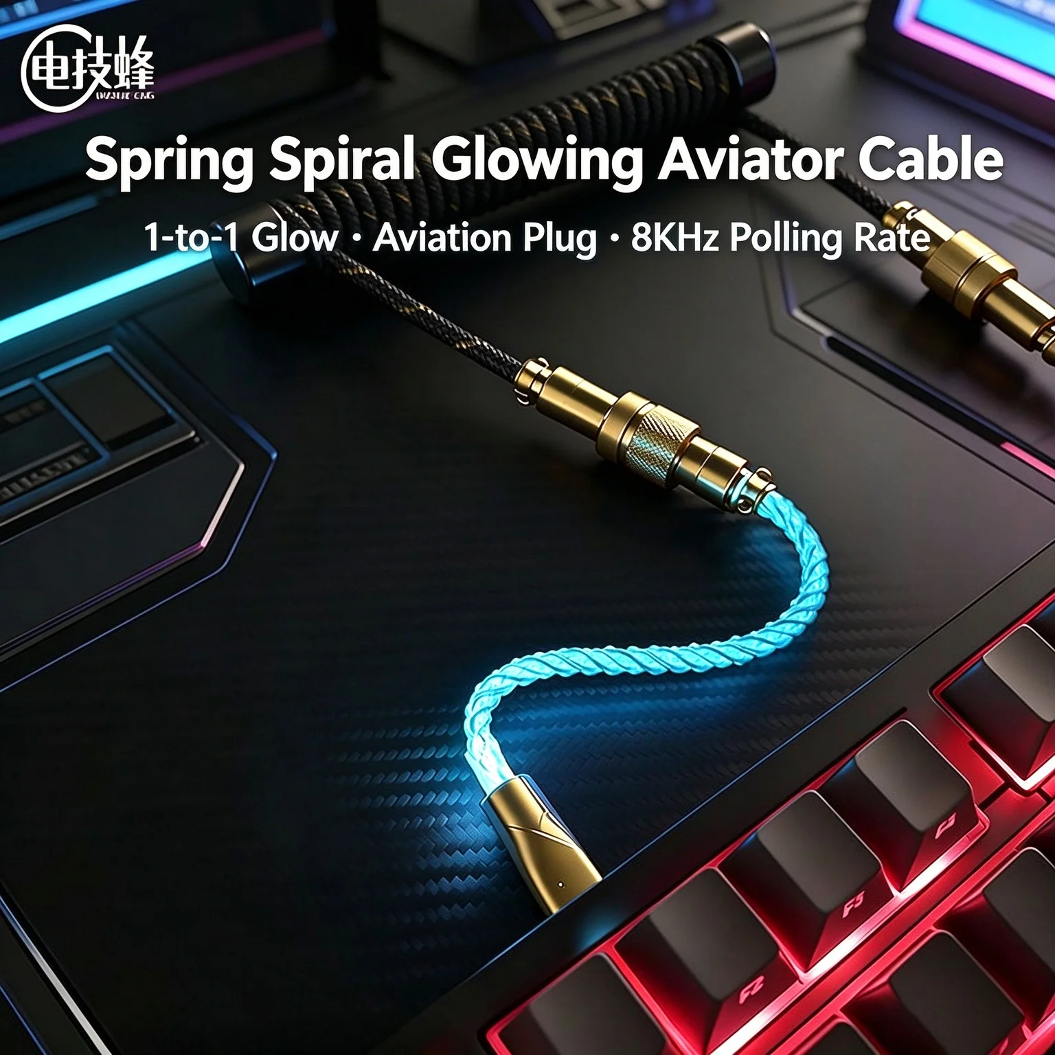 3-section Spiral Aviator Cable Type-c Rgb Glowing 8k Polling Rate Keyboard Wire 1-to-1 Split Gaming Coiled Keyboard Data Cable