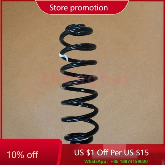 

Дешевая заводская цена автомобильные аксессуары спиральная пружина-Rr 202001525AA для Chery EXEED