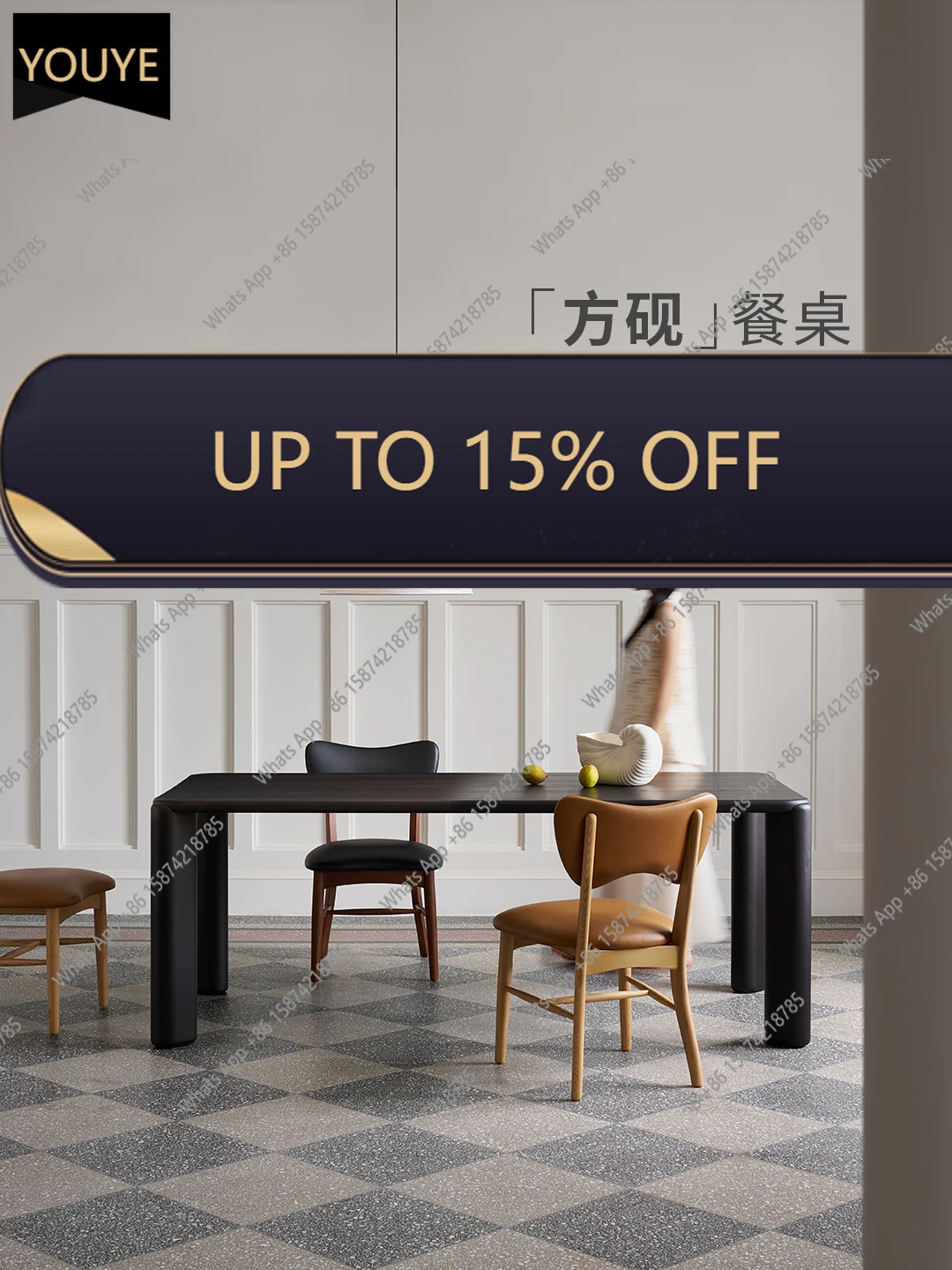 

A63 Черный ретро-стиль для гостиной, бытовой прямоугольный обеденный стол из цельного дерева, современный простой обеденный стол