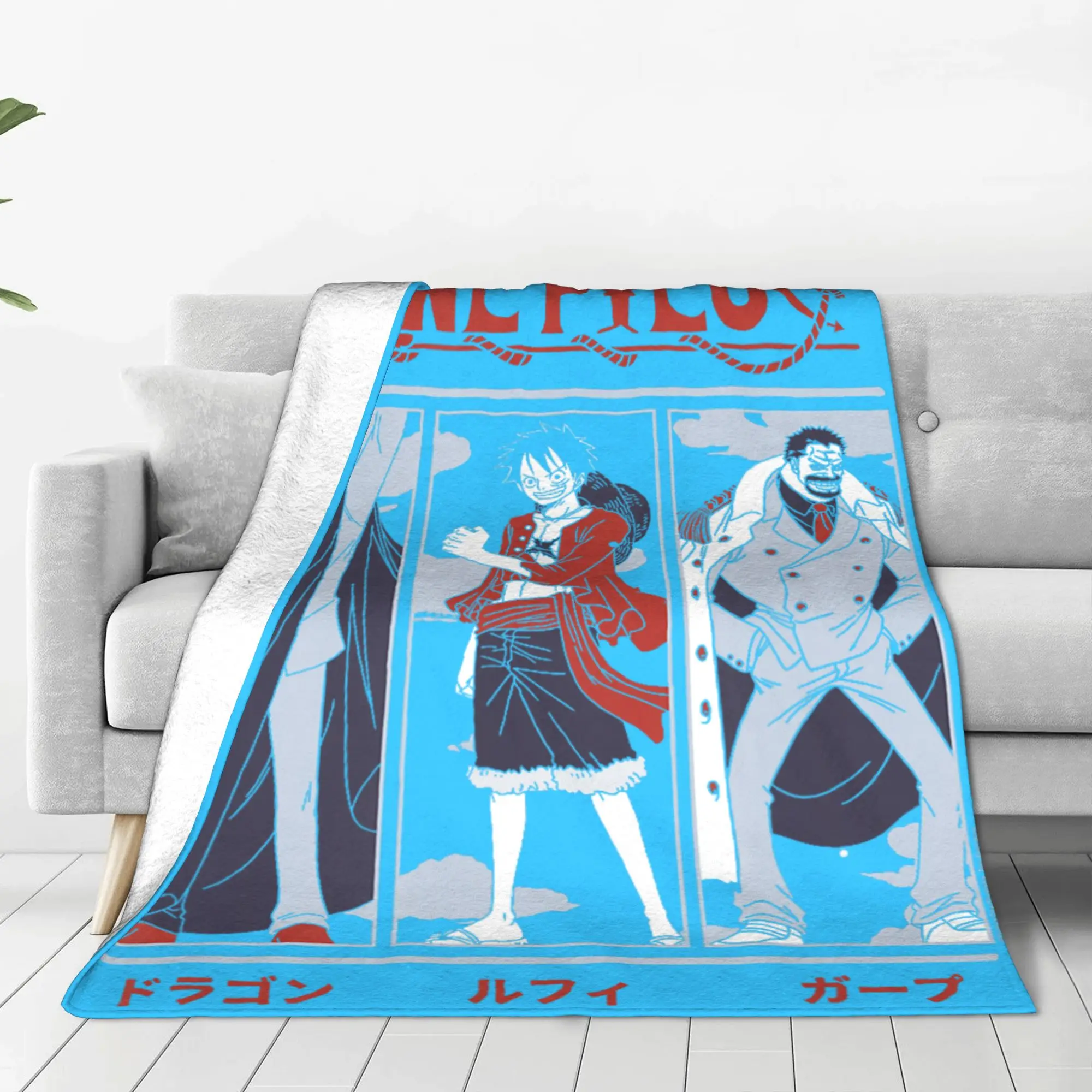 1PC Home One Pieces Anime Meet The Monkeys Dragon   Luffy   and GARP  Blanket Throw Super Cosy Plush Living Room Sofa