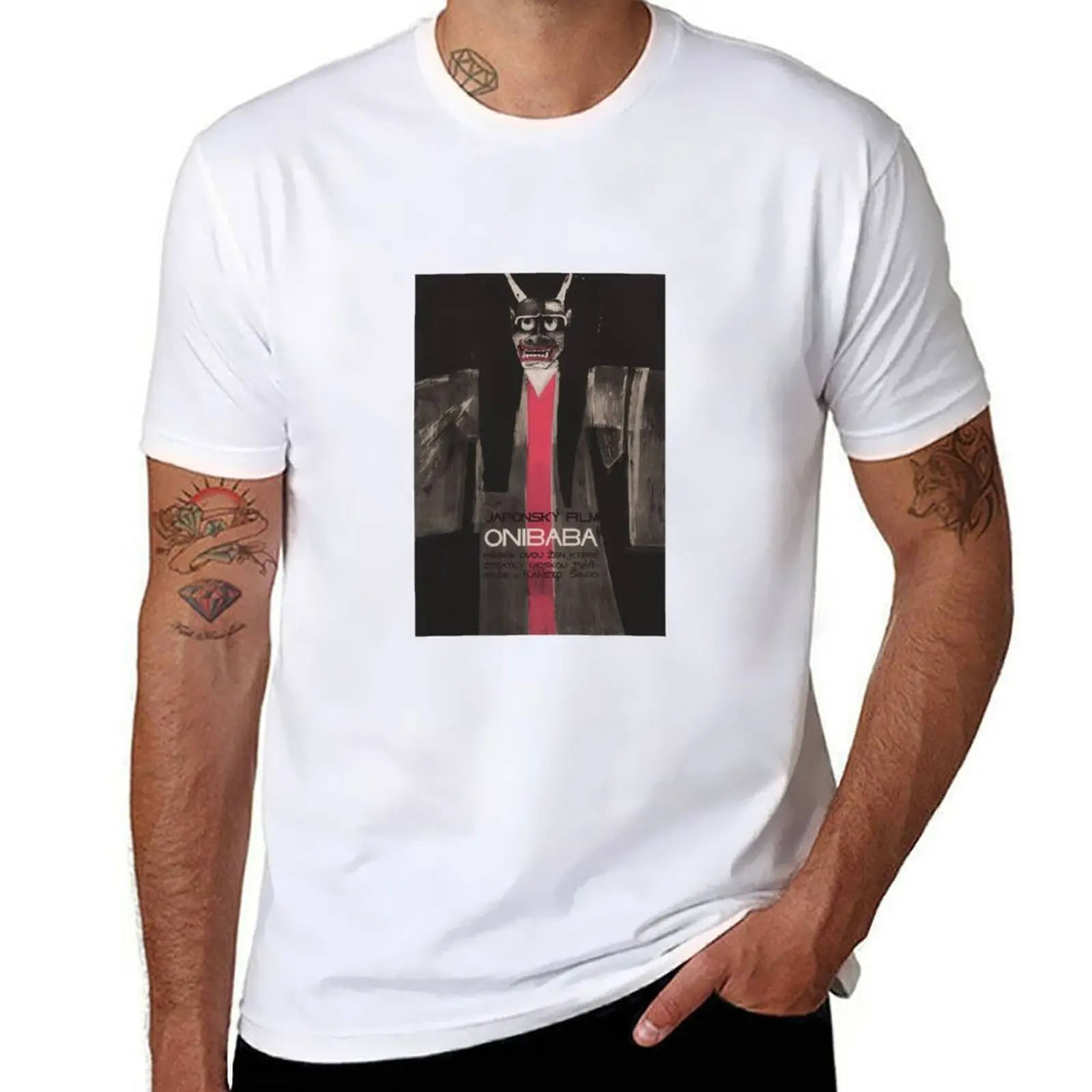 

Onibaba - Japanese movie poster T-Shirt funny t shirts dark humor man t shirts for men T-Shirt