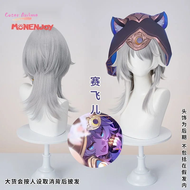 Newly Honkai Star Rail Theresa Apocalypse Cosplay Costume Wig Outfits Christmas Halloween Carnival Role Play Uniform for Women