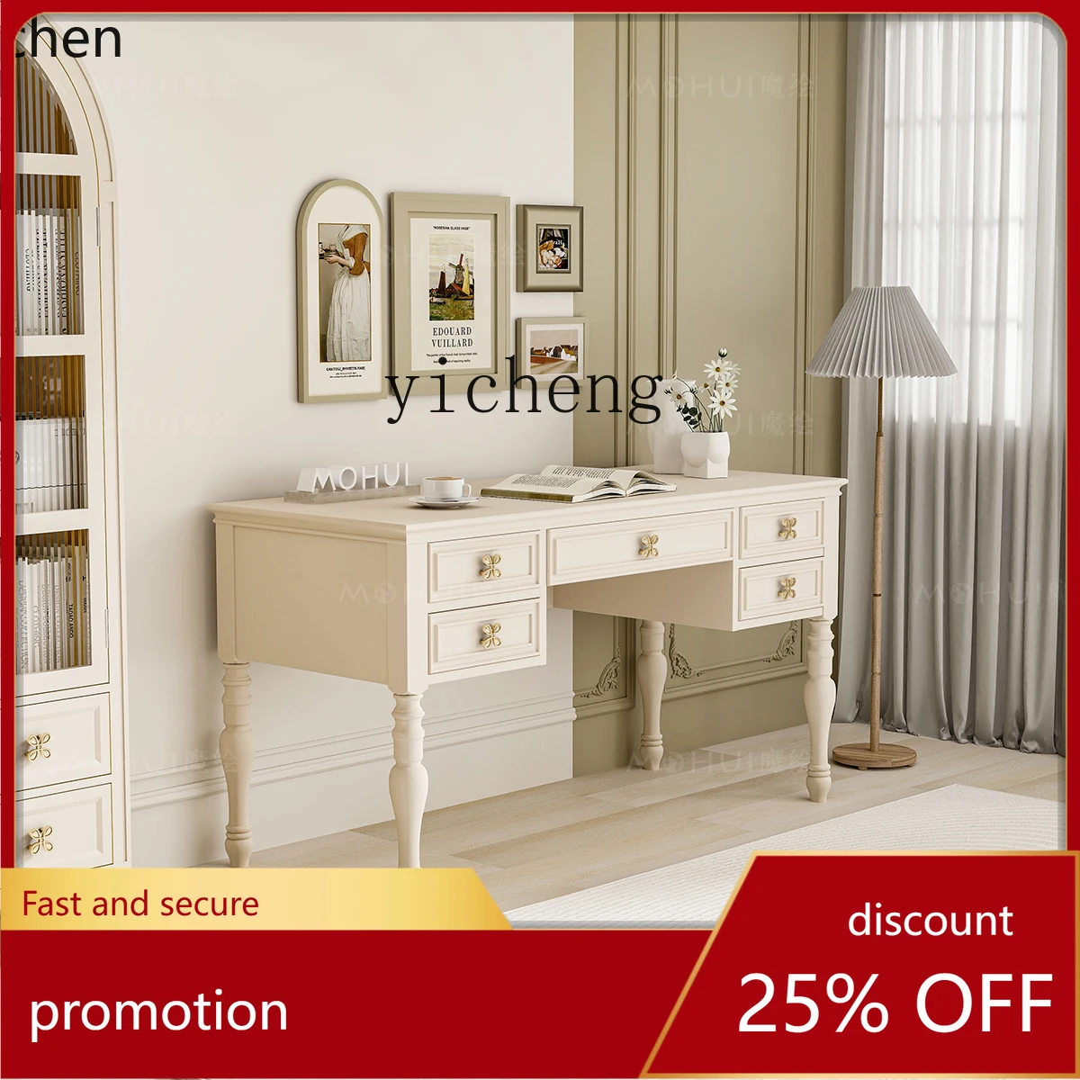 

HXL desk simple modern office computer desk solid wood senior design student writing desk