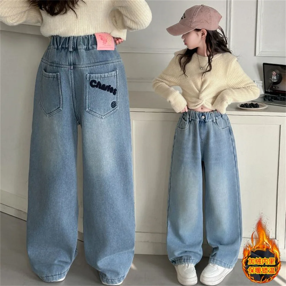 812 Korean Fashionable Bent Knife Jeans Winter Warm Thick Girls' Jeans Children's Wide Leg Pants Kid Pants