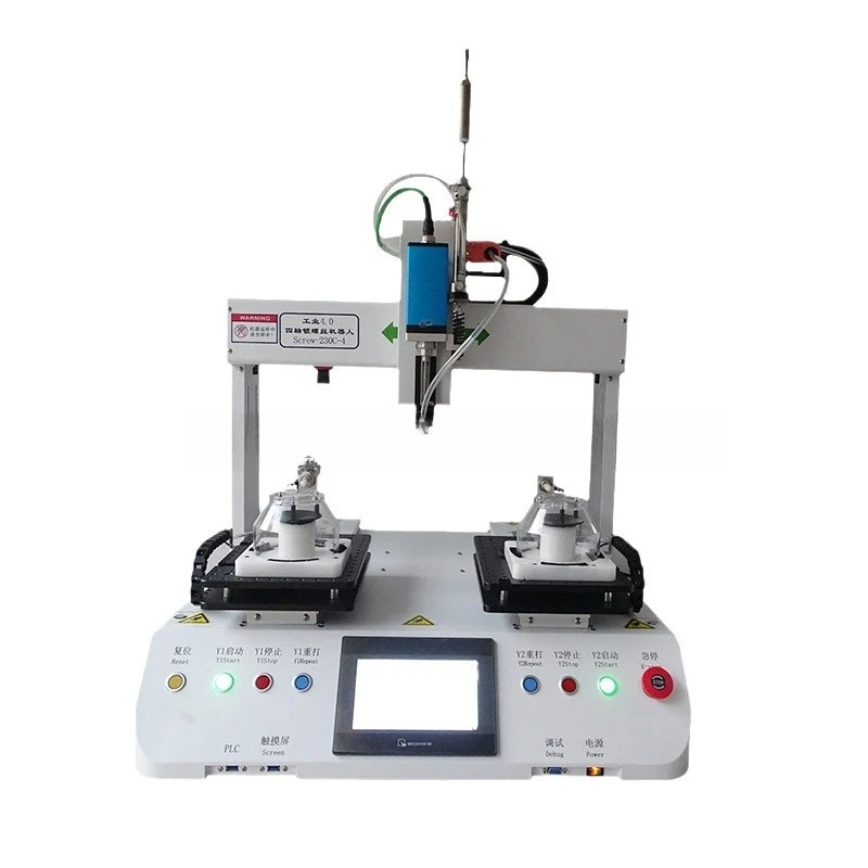 

Automatic lock screw machine, air blowing coordinate double position nut machine
