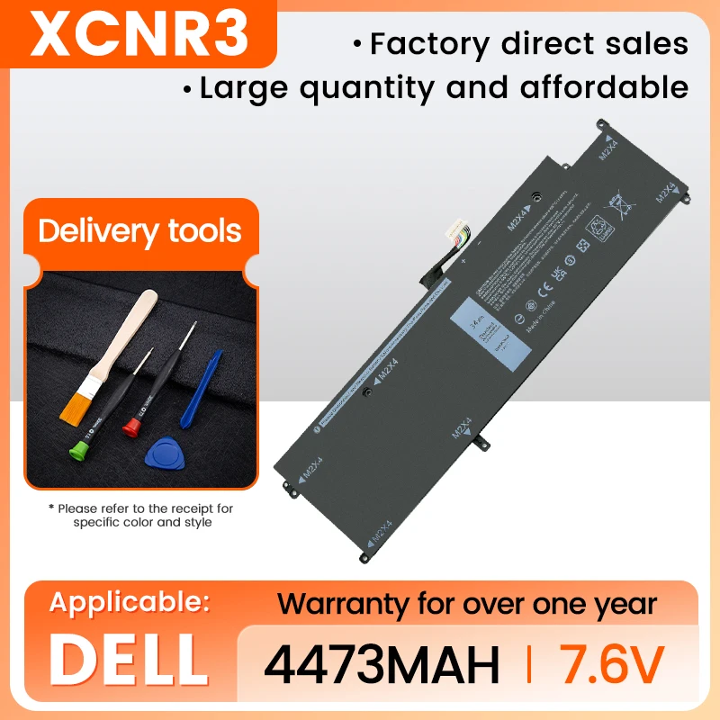 

XCNR3 Laptop Battery For Dell Latitude 13 7370 Ultrabook E7370 N3KPR P63NY WY7CG