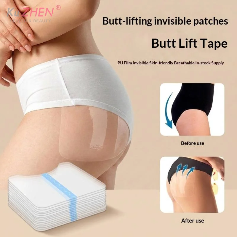 Invisible Lifting Buttocks Patch Sticker Women Fast Lifting Thigh Line Sagging Skin Tightening Tape Instantly Firming Skin