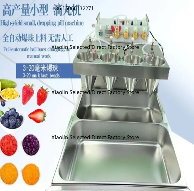 

New Arrival Small Jelly Pearl Ball Popping Boba Making Machine Bubble Tea Pearl Making Machine Popping Boba Juice Ball Maker