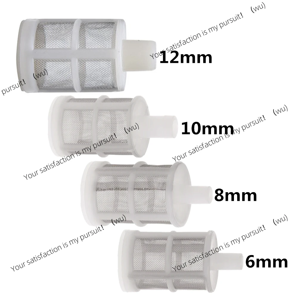 Submersible pump mesh filter, horticultural micro-irrigation pump, protective hose mesh water purification screen filter