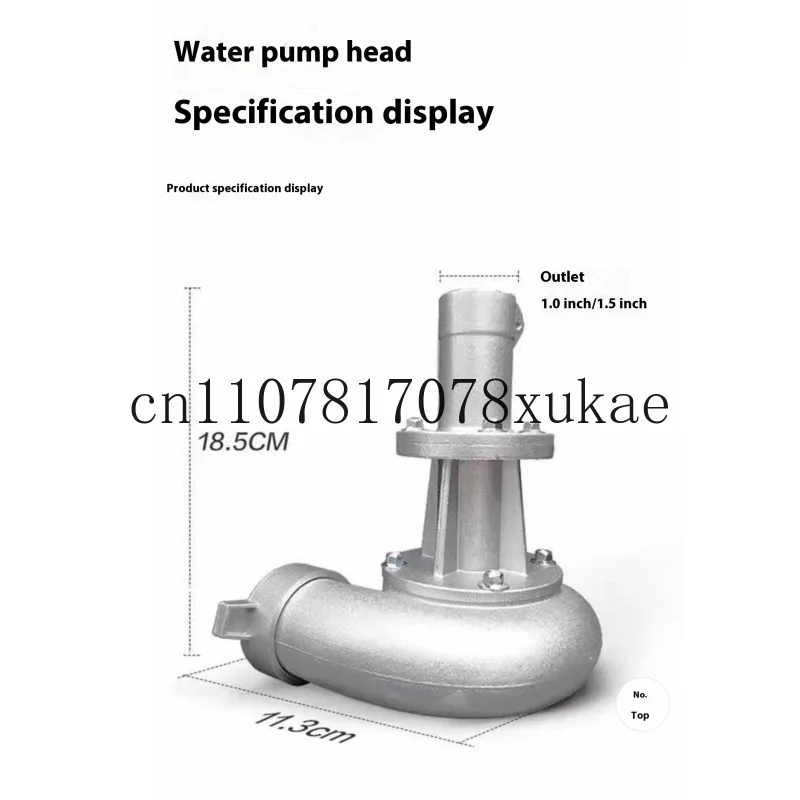 

1-inch/1.5-inch Lawn Mower Water Pump Head Modification Accessories Universal Backpack Aluminum Alloy Water Pump Head Irrigation