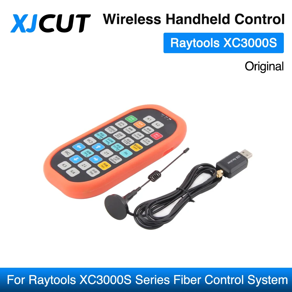 نظام التحكم بالقطع بالليزر Raytools XC3000S نظام التحكم في الألياف من نظام التحكم في الحركة Raytools XC3000 eterhcat