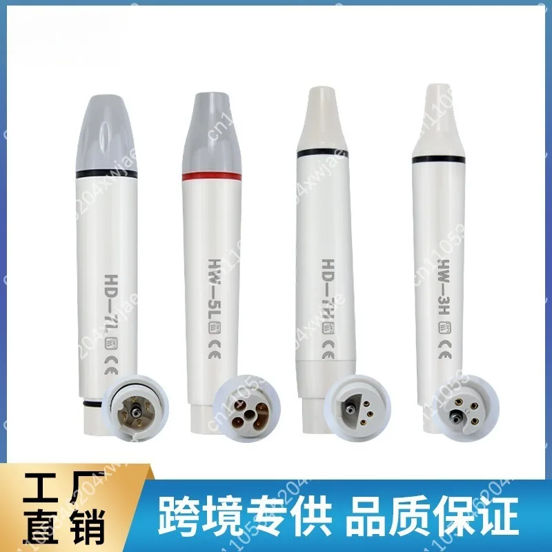 

Профессиональный ультразвуковой скалер для стоматологии, совместимый с системами EMS DTE, модели H3, H5, L7, LH