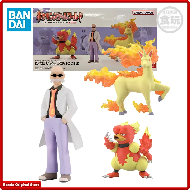 100% In Stock Original BANDAI Pokemon Scale World Kanto Region Katsura Gallop Boober Set Anime Collection Figures Model Toys