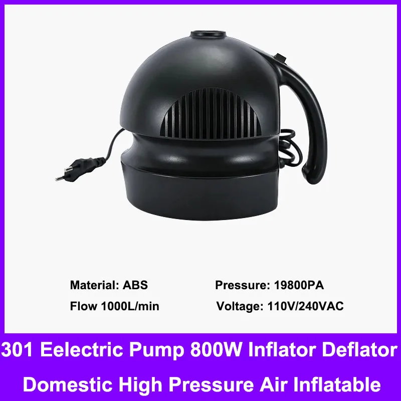 

301 Eelectric Pump 800W Inflator Deflator Domestic High Pressure Air Inflatable Ball Pad Multi-purpose Various Plug