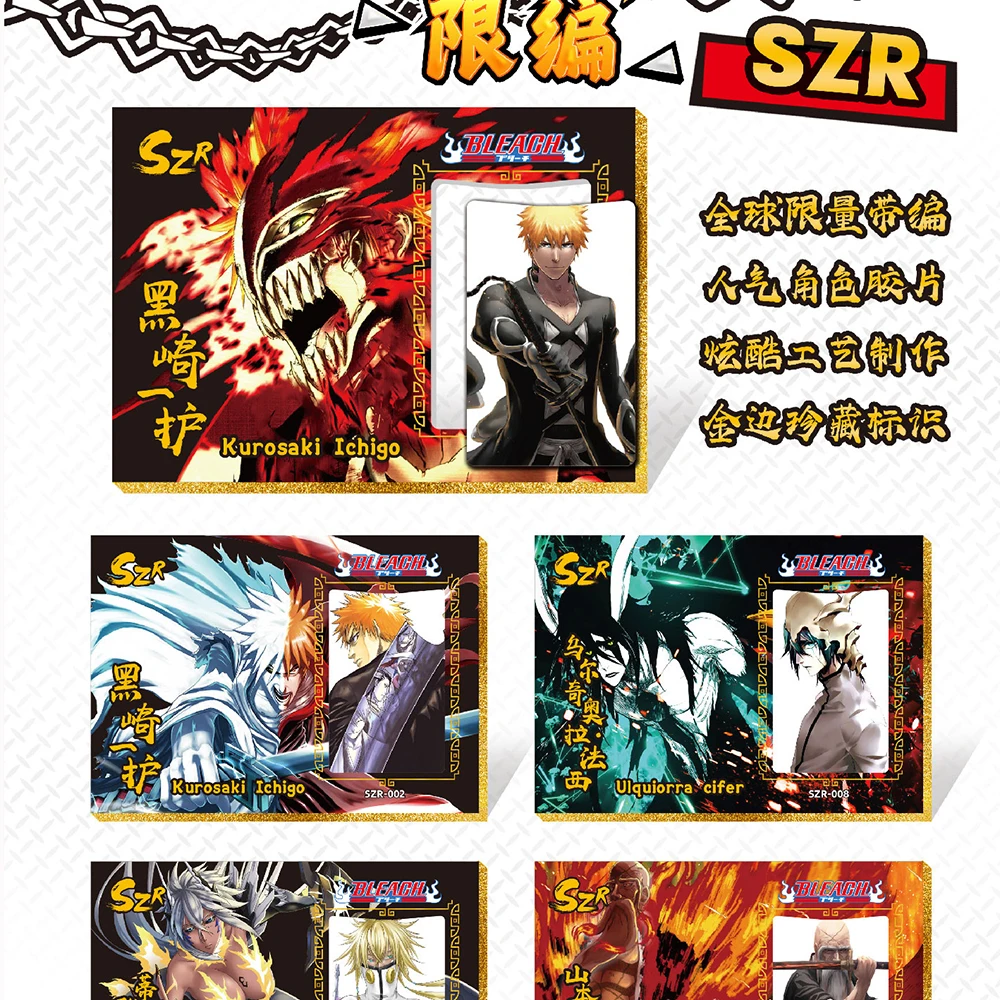 New Anime Bleach Collection Cards Limited Edition 3D Carved Gold and Silver Thick Character Card Board Games Movie Fans Gifts