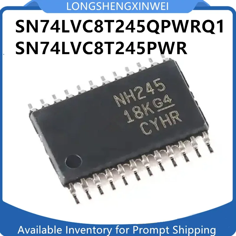 1 個 SN74LVC8T245QPWRQ1 シルクスクリーン NH245Q SN74LVC8T245PWR NH245 TSSOP