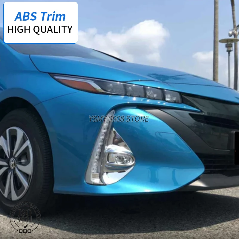 For Toyota Prius Prime PHV 2017 2018 ABS Chrome Front Fog Light Fog Lamp Cover Trim 2pcs Car Styling Accessories