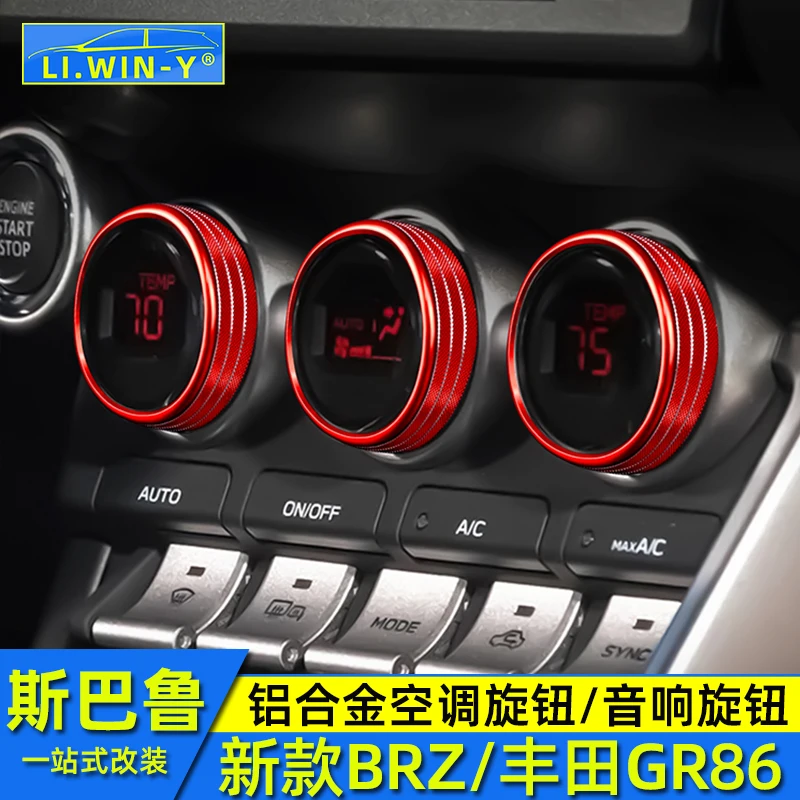 

For Subaru BRZ 2022 for Toyota GR86 2022 Aluminum Alloy Air Conditioning Audio Knob Decorative Cover