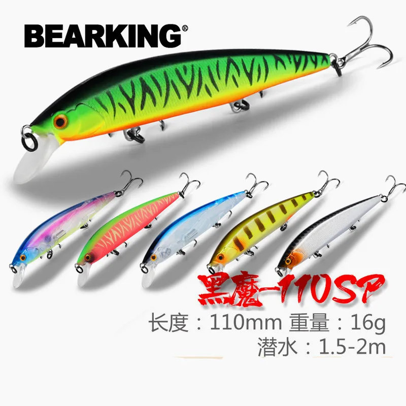 BEARKING 11cm 16g 0.2m-1m SP Minnow Fishing Lure Laser Hard Artificial Bait 3D Eyes Fishing Wobblers Diving Crankbait